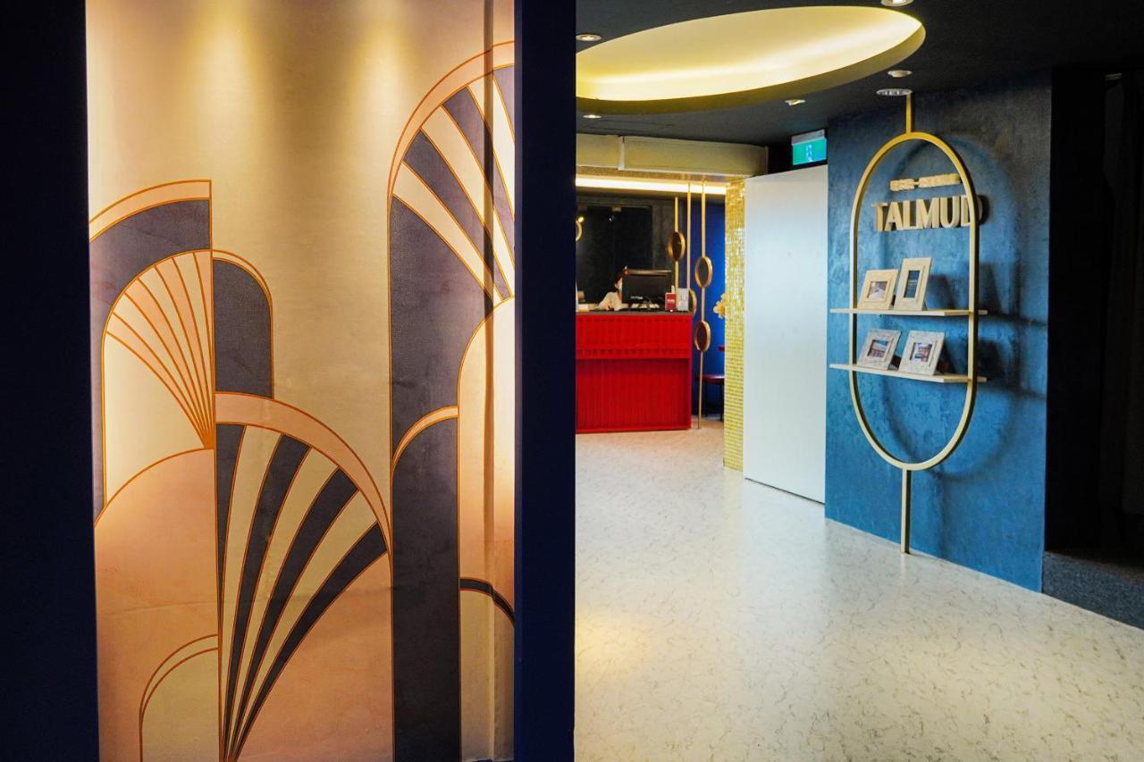 Talmud Hotel Gongyuan Taichung Dış mekan fotoğraf