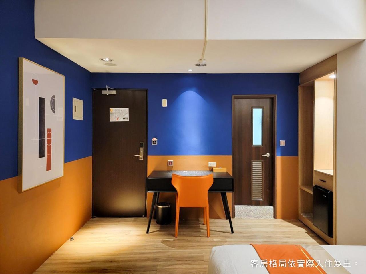 Talmud Hotel Gongyuan Taichung Dış mekan fotoğraf