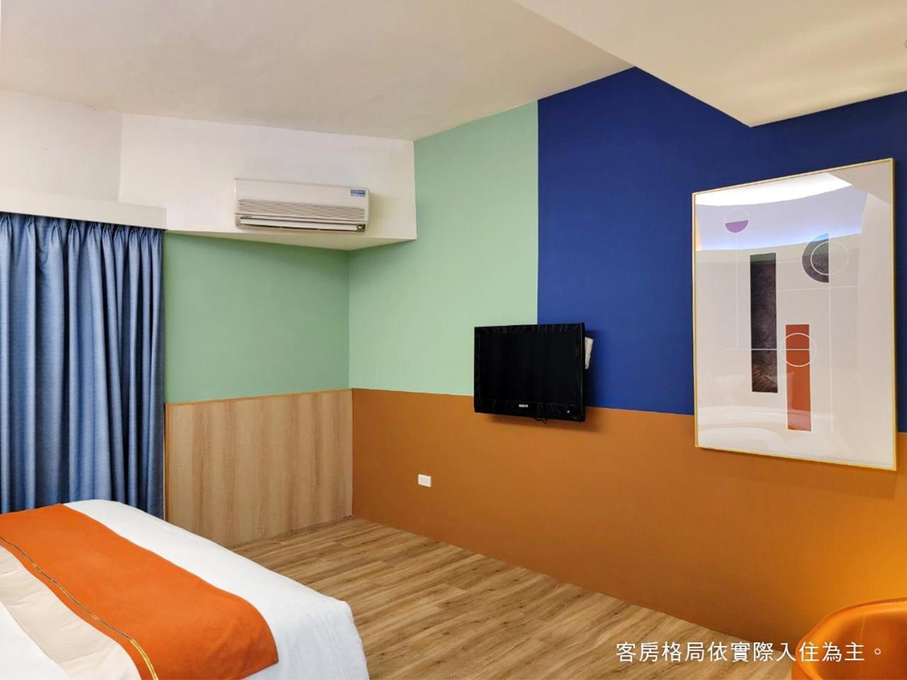 Talmud Hotel Gongyuan Taichung Dış mekan fotoğraf