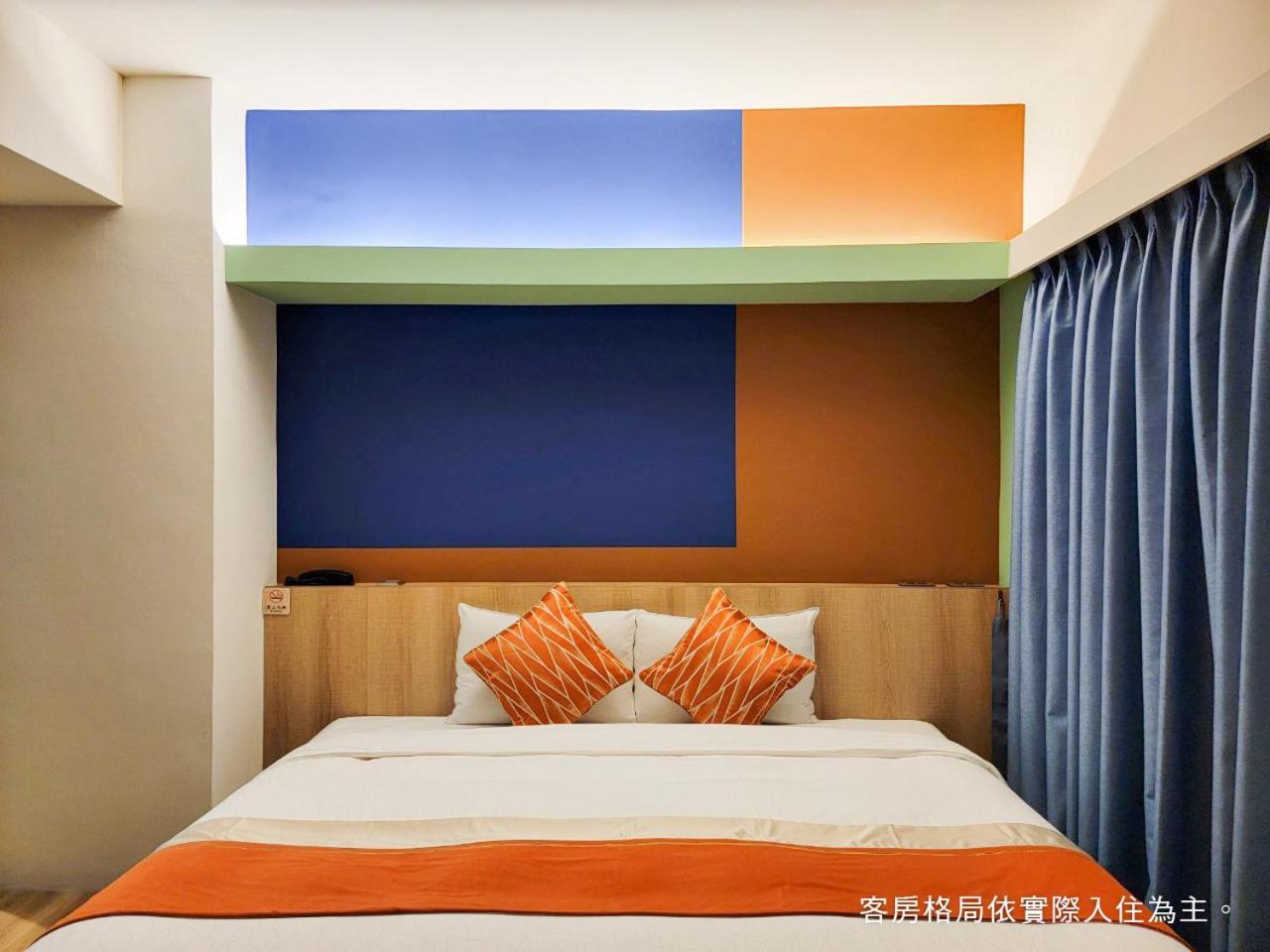 Talmud Hotel Gongyuan Taichung Dış mekan fotoğraf