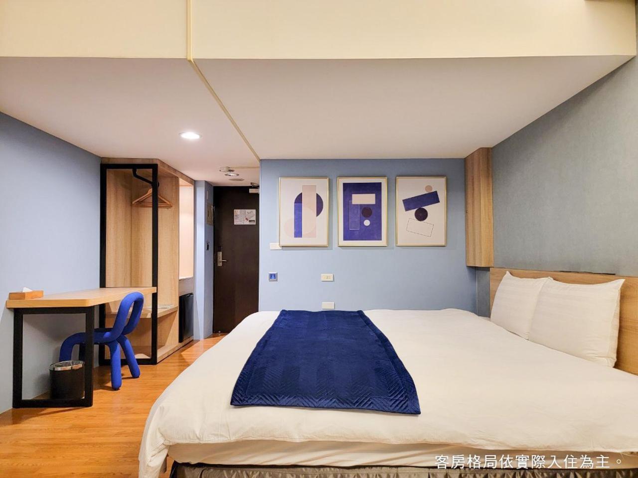 Talmud Hotel Gongyuan Taichung Dış mekan fotoğraf