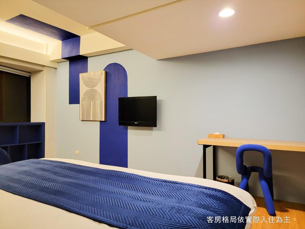 Talmud Hotel Gongyuan Taichung Dış mekan fotoğraf