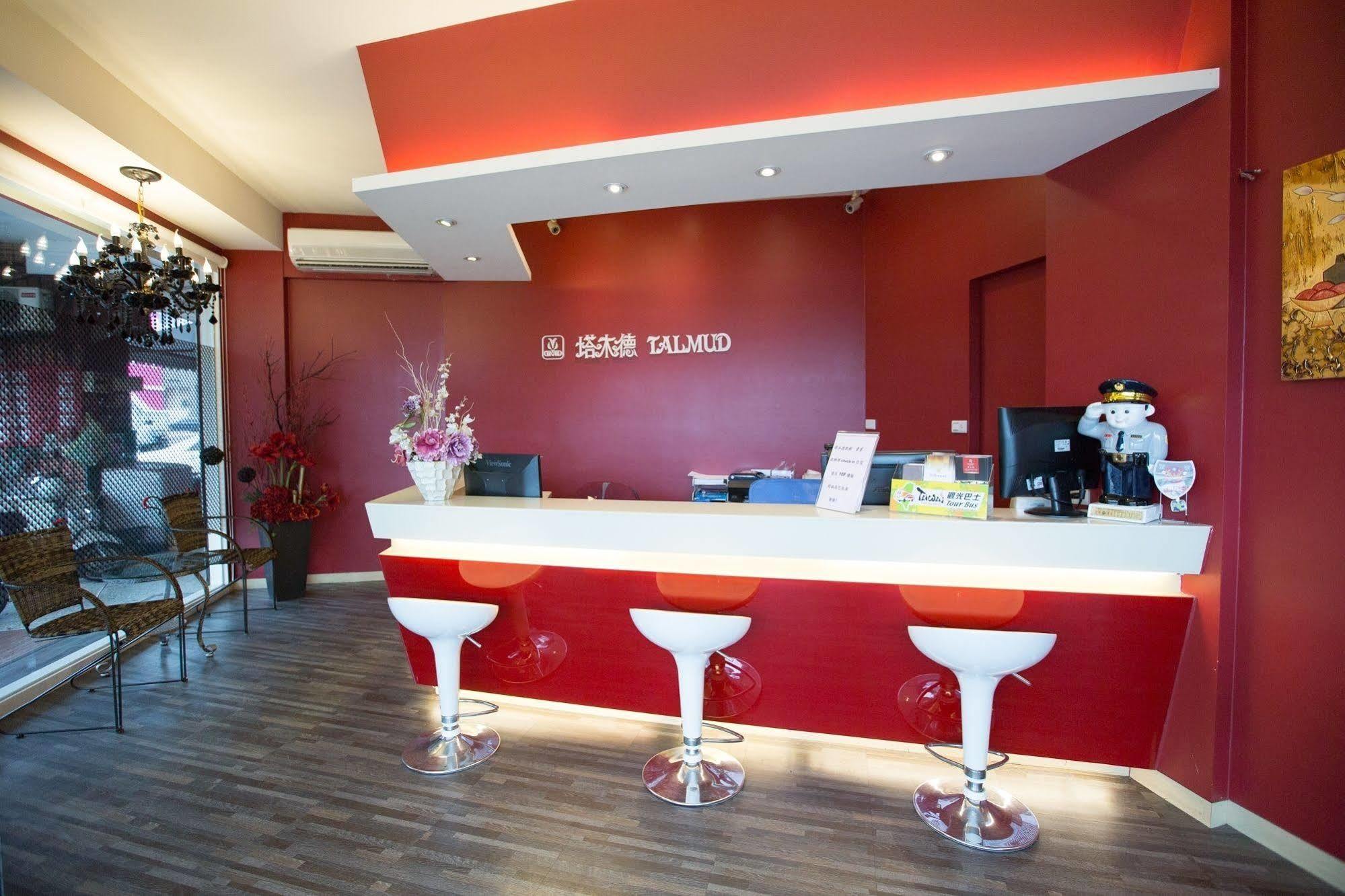 Talmud Hotel Gongyuan Taichung Dış mekan fotoğraf